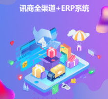 高清圖片軟件開發 技術、挑戰與應用前景